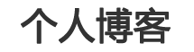 寒亭区新闻网